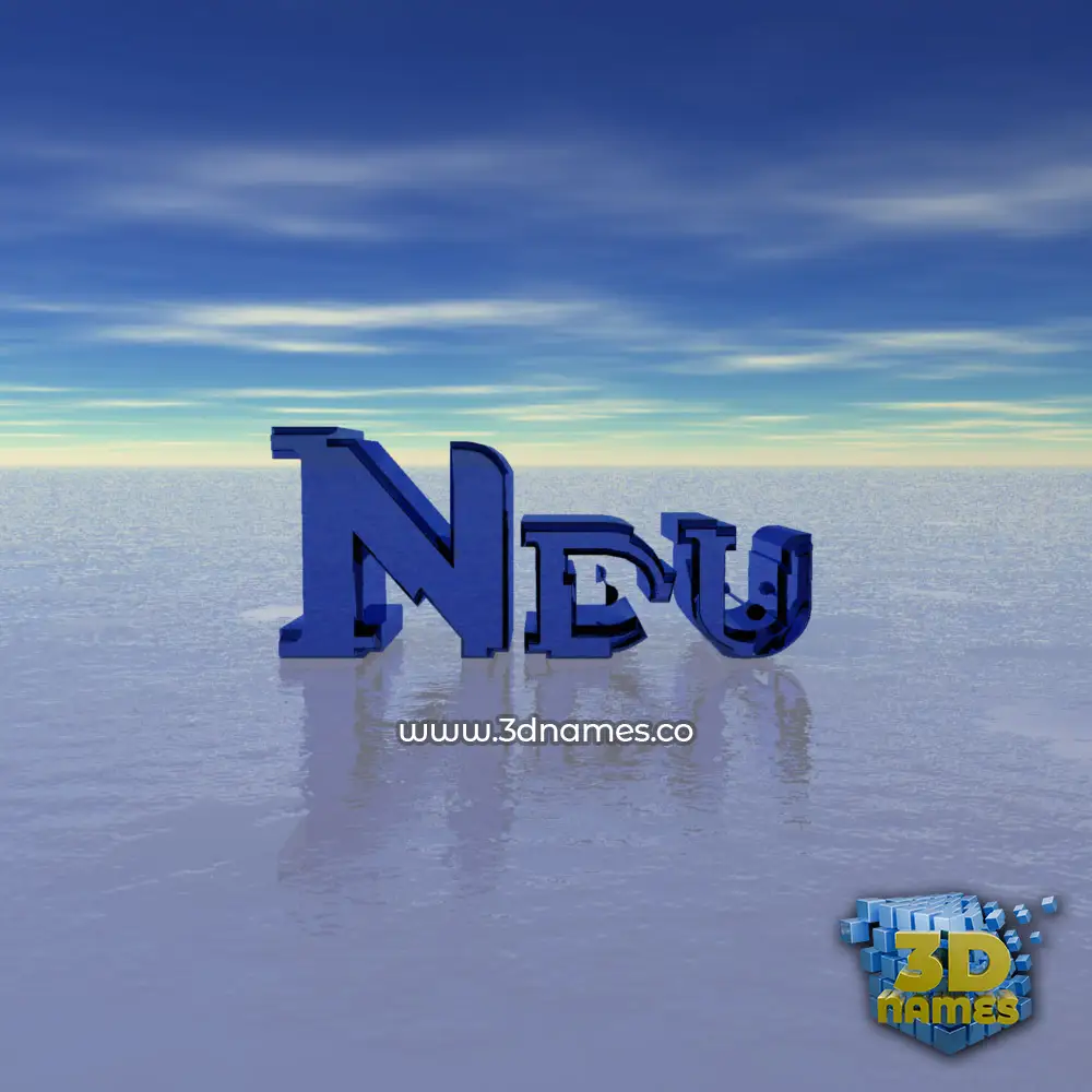 ndu in Horizon style - 3D name wallpaper
