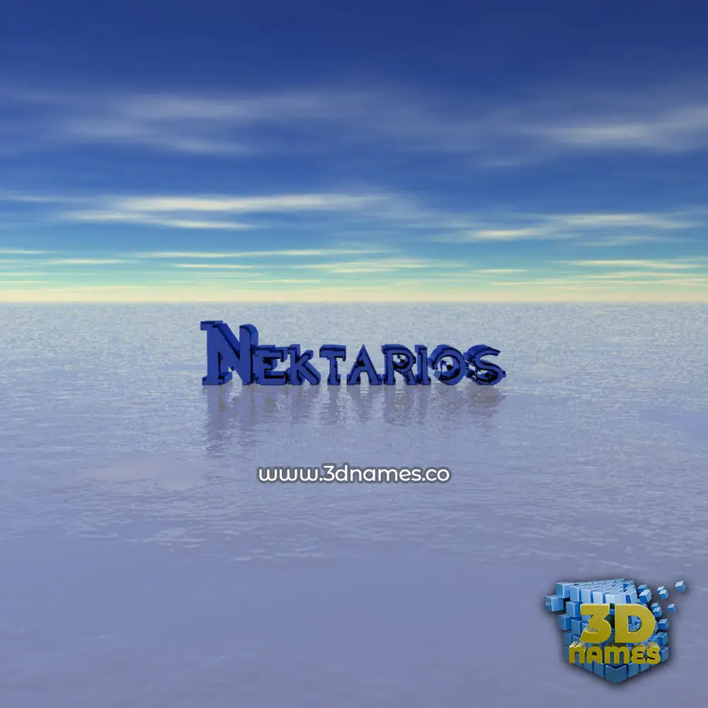 nektarios in Horizon style - 3D name wallpaper