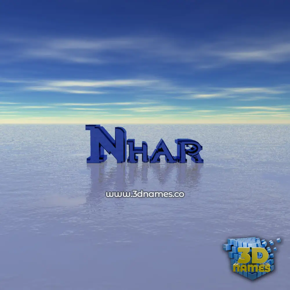 nhar in Horizon style - 3D name wallpaper