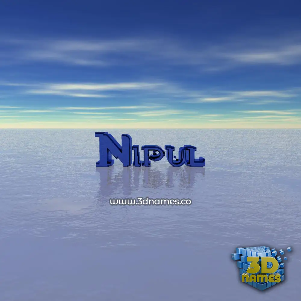 nipul in Horizon style - 3D name wallpaper