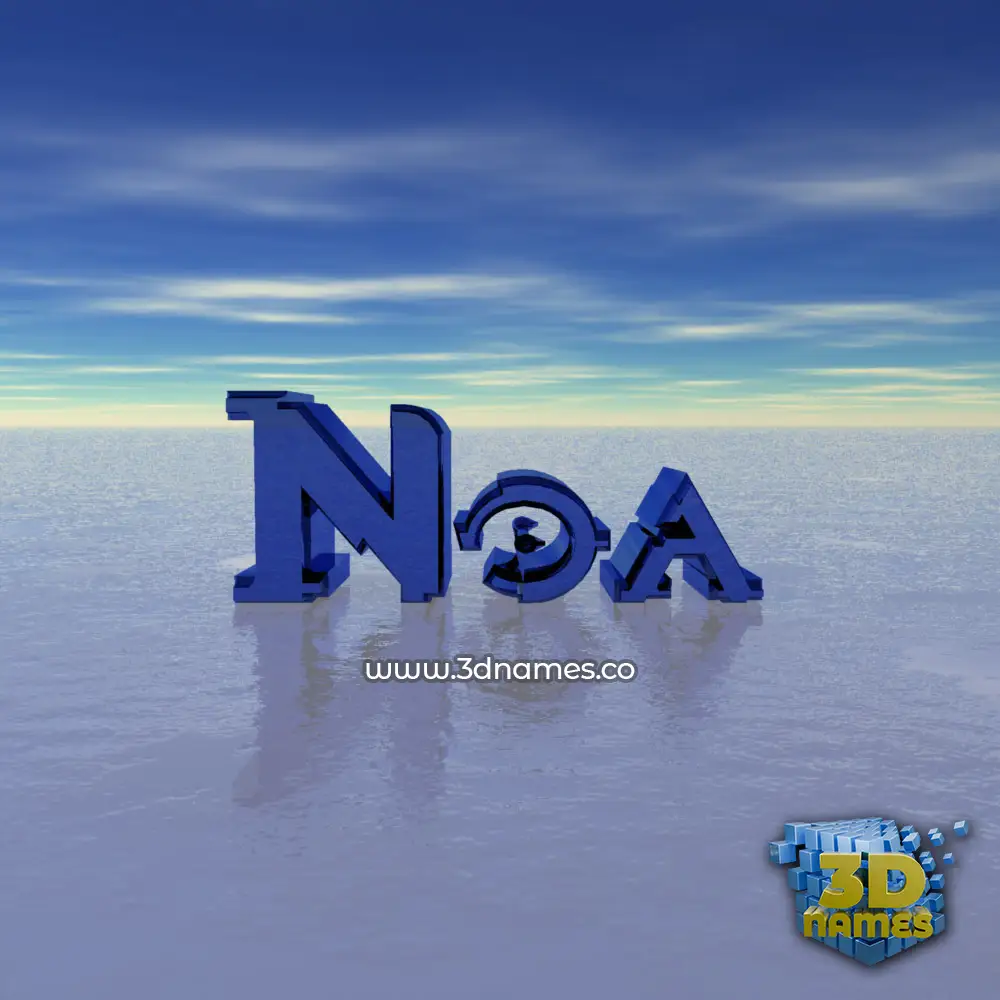 noa in Horizon style - 3D name wallpaper