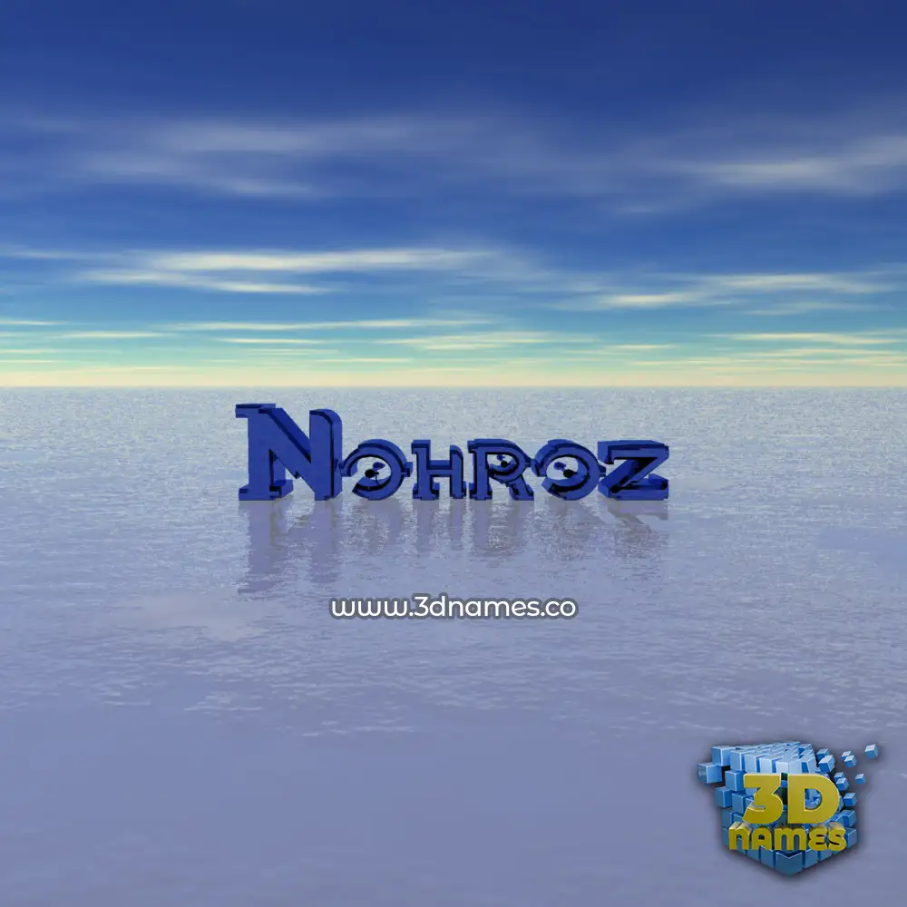 nohroz in Horizon style - 3D name wallpaper