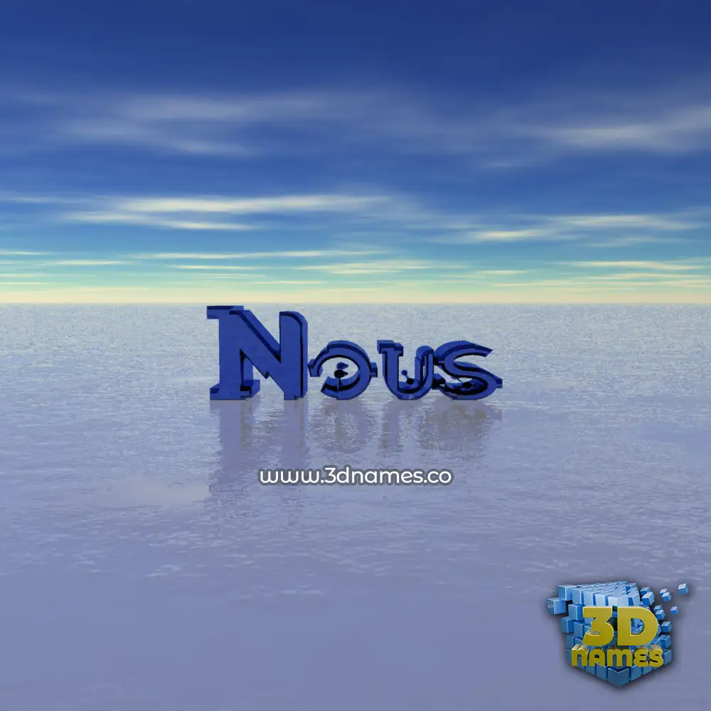 nous in Horizon style - 3D name wallpaper