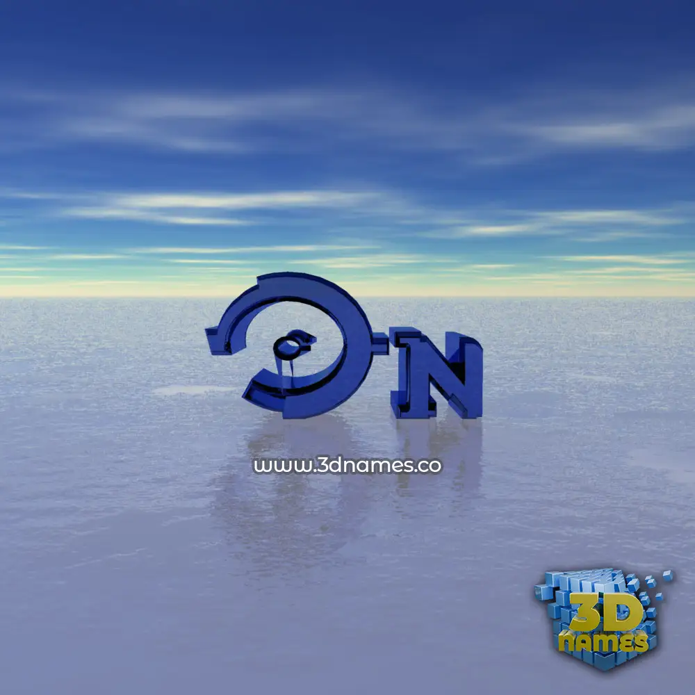 on in Horizon style - 3D name wallpaper
