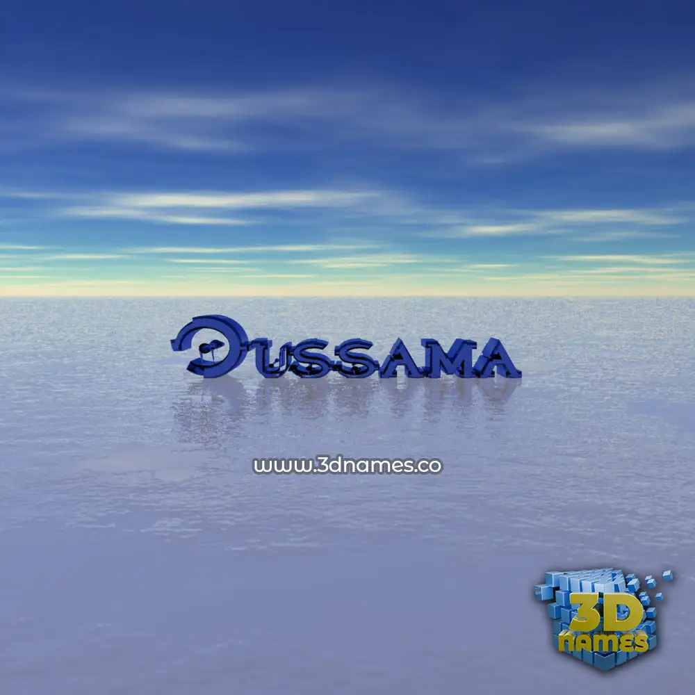 oussama in Horizon style - 3D name wallpaper