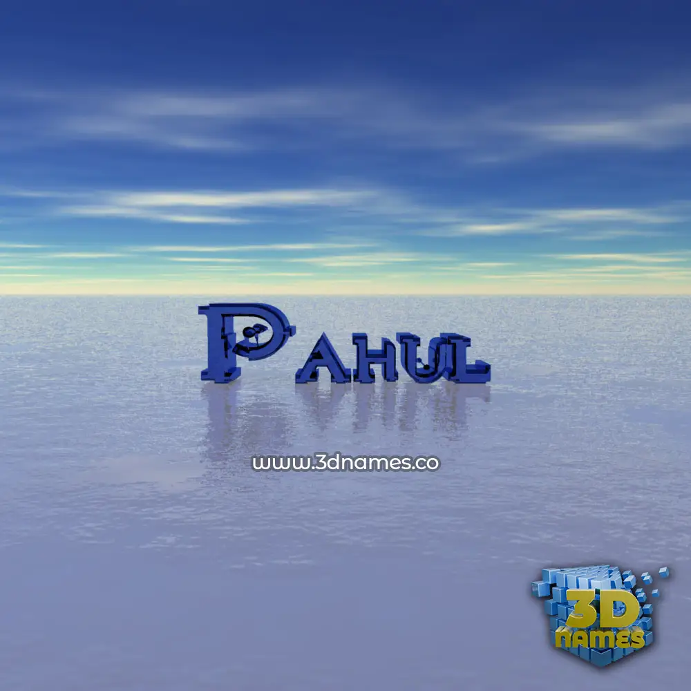 pahul in Horizon style - 3D name wallpaper