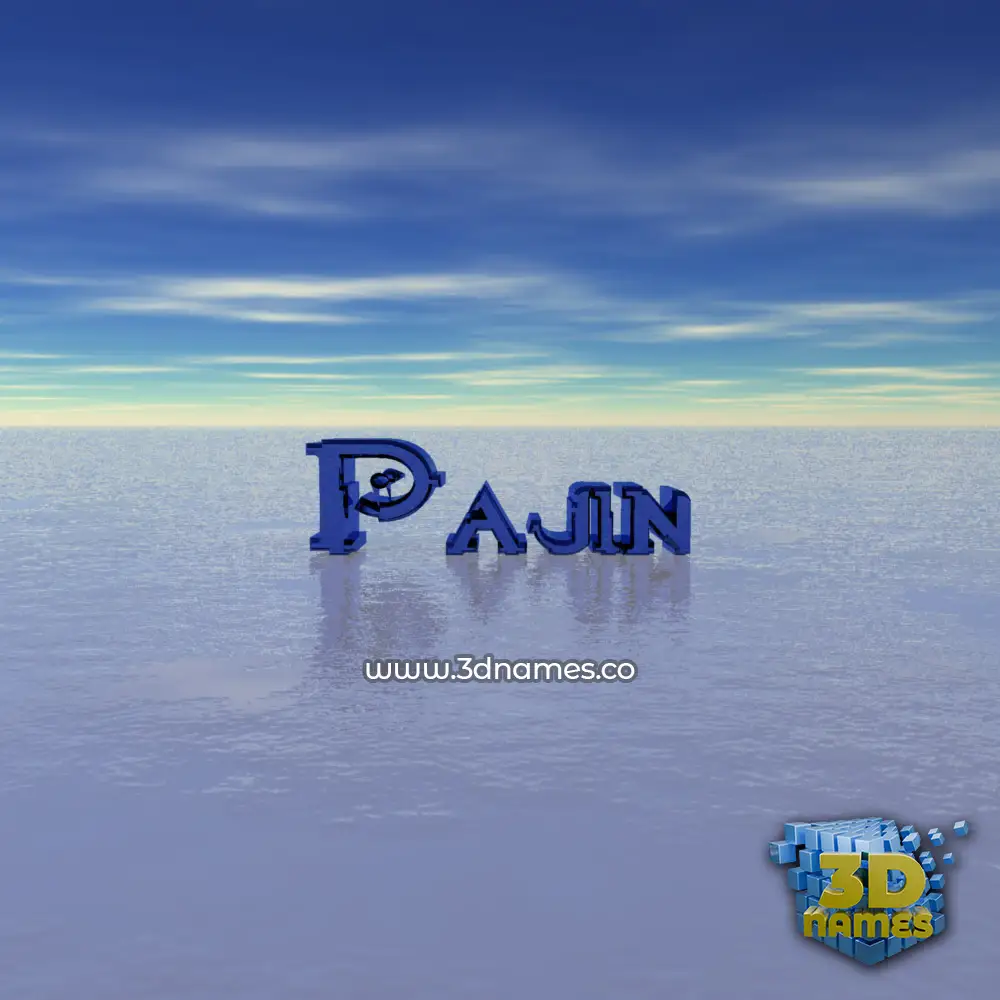 pajin in Horizon style - 3D name wallpaper