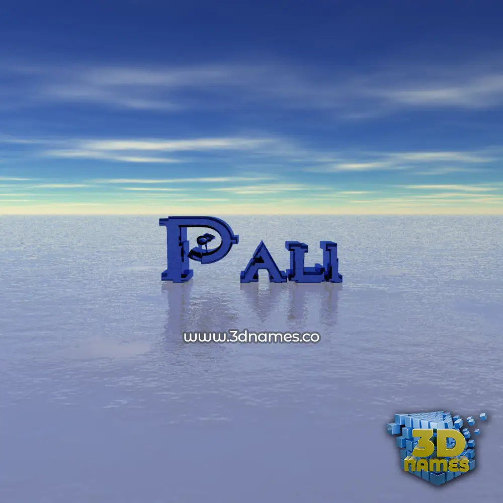 pali in Horizon style - 3D name wallpaper