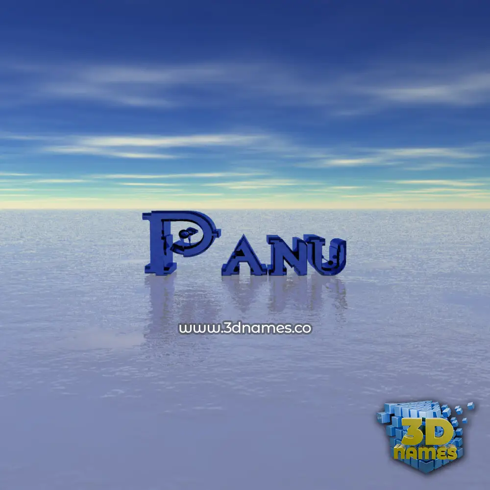 panu in Horizon style - 3D name wallpaper