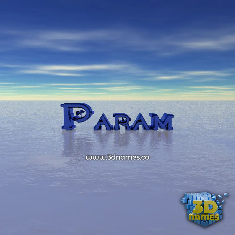 param in Horizon style - 3D name wallpaper