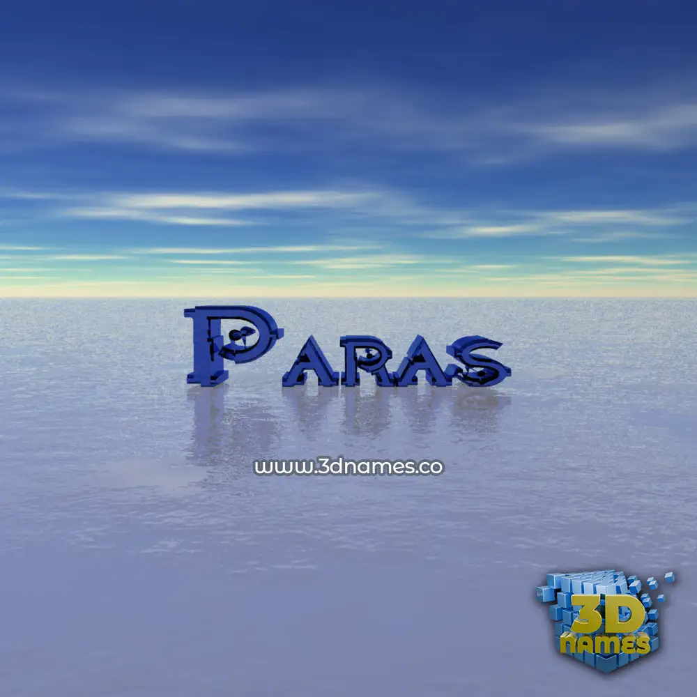paras in Horizon style - 3D name wallpaper