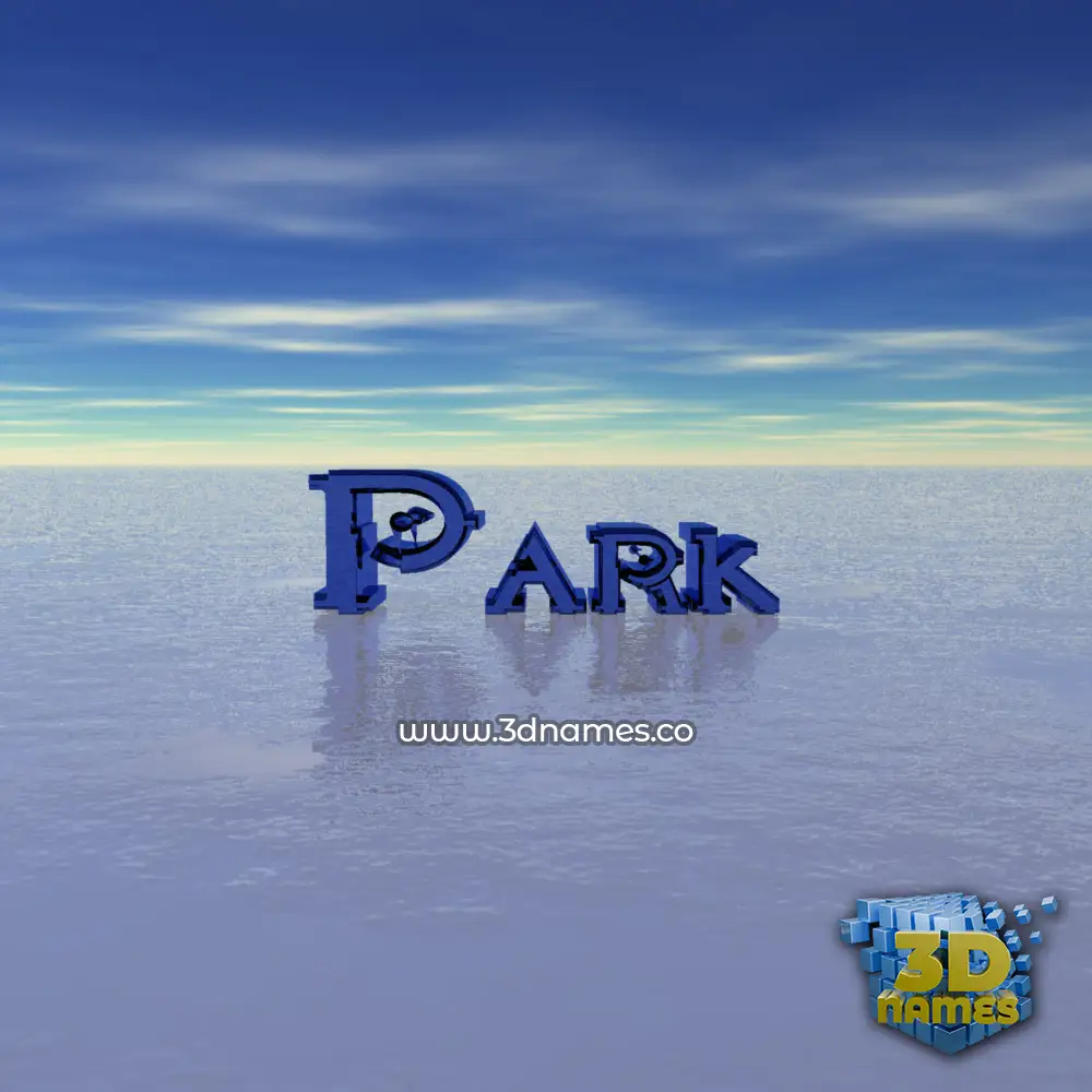 park in Horizon style - 3D name wallpaper