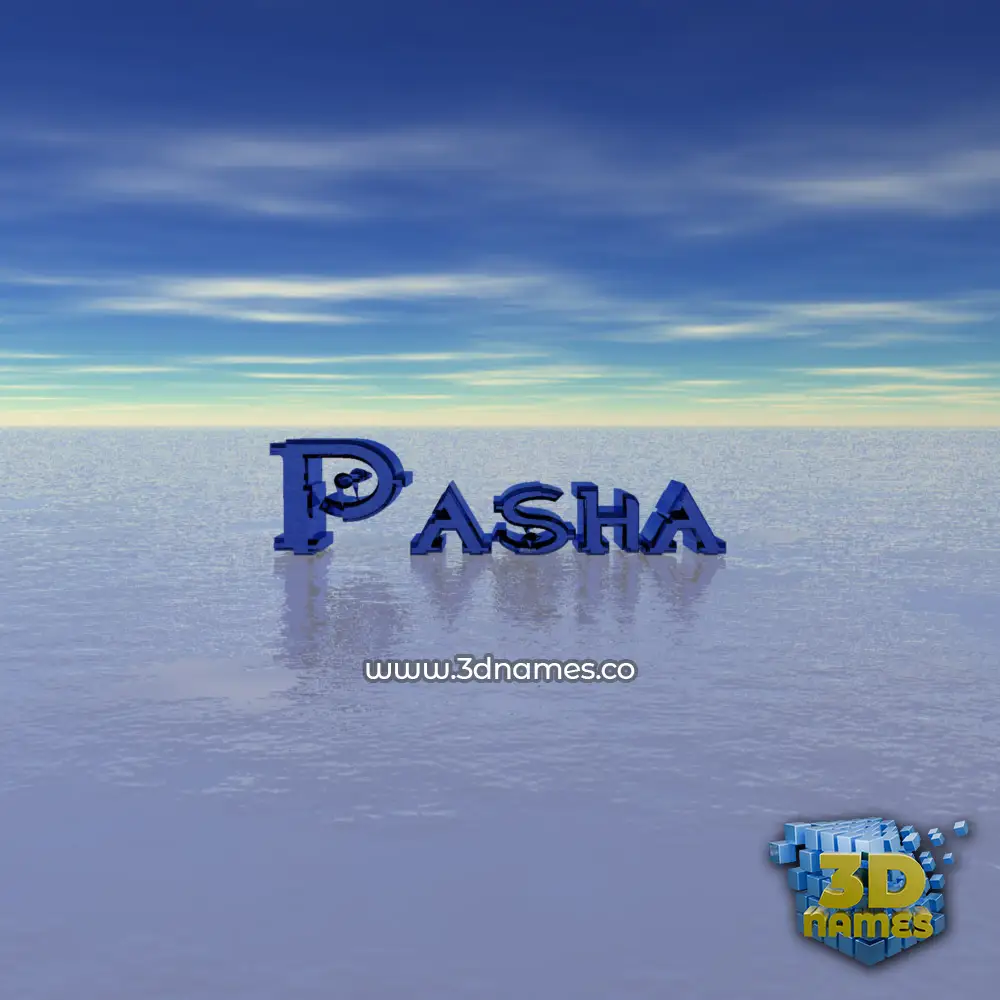 pasha in Horizon style - 3D name wallpaper