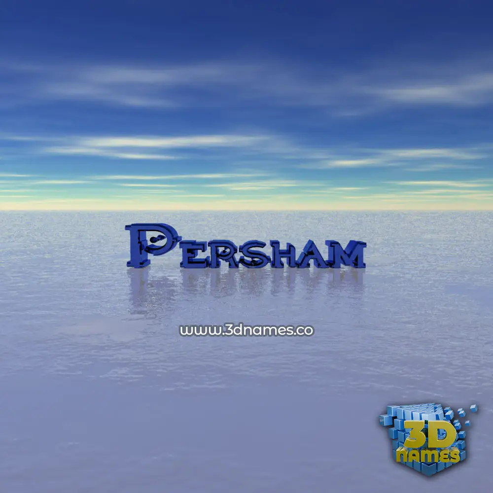persham in Horizon style - 3D name wallpaper