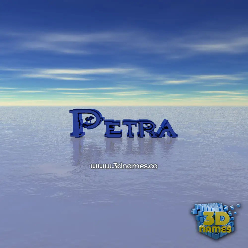 petra in Horizon style - 3D name wallpaper