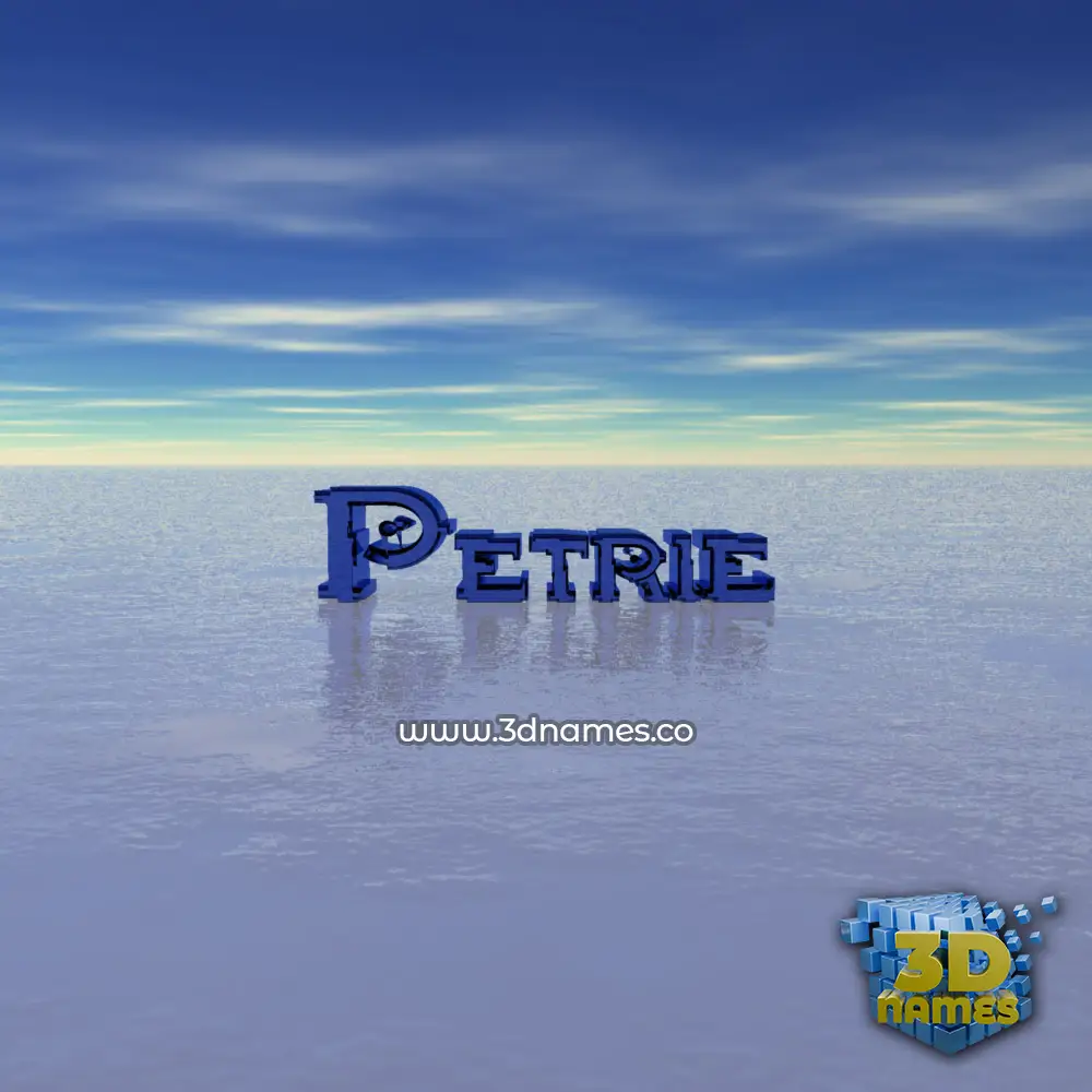 petrie in Horizon style - 3D name wallpaper