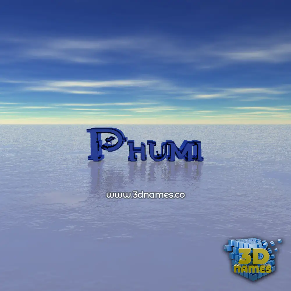 phumi in Horizon style - 3D name wallpaper