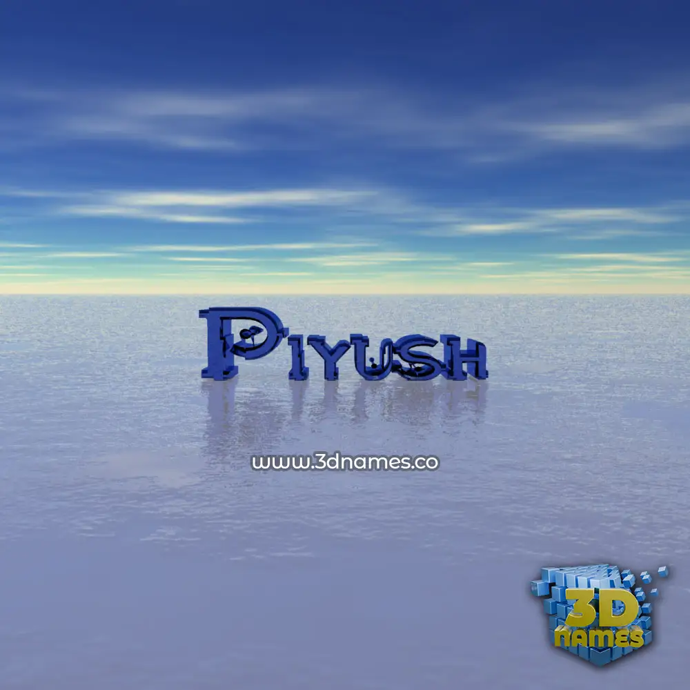 piyush in Horizon style - 3D name wallpaper