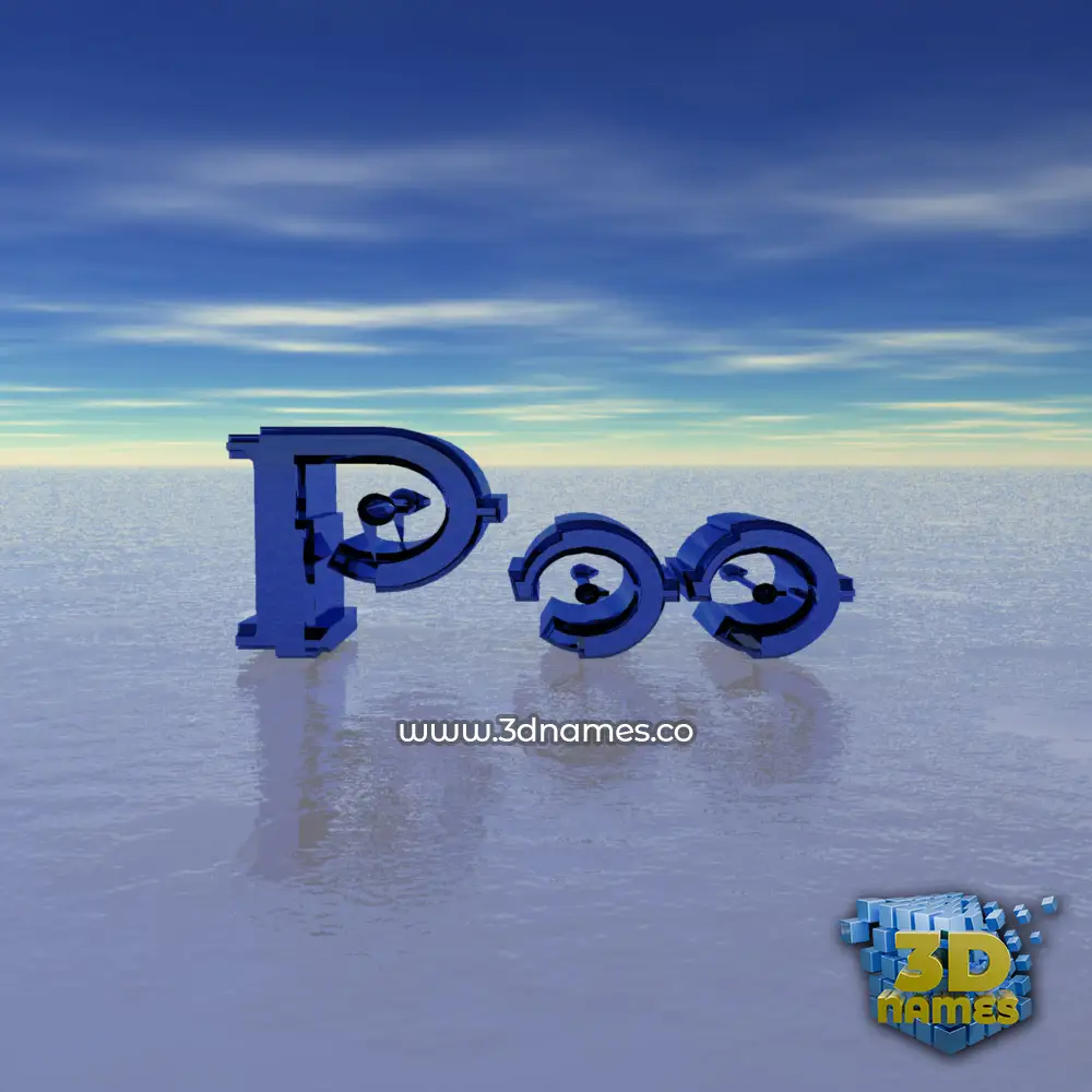 poo in Horizon style - 3D name wallpaper