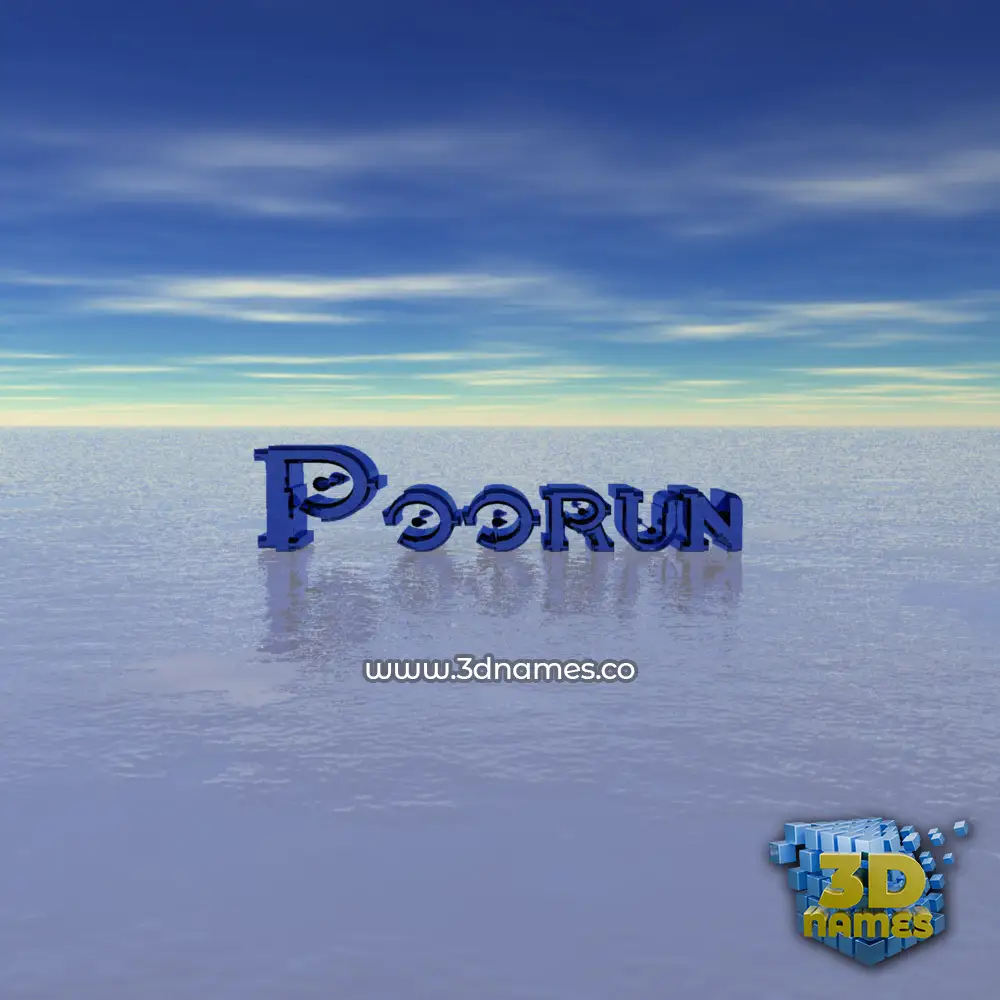 poorun in Horizon style - 3D name wallpaper