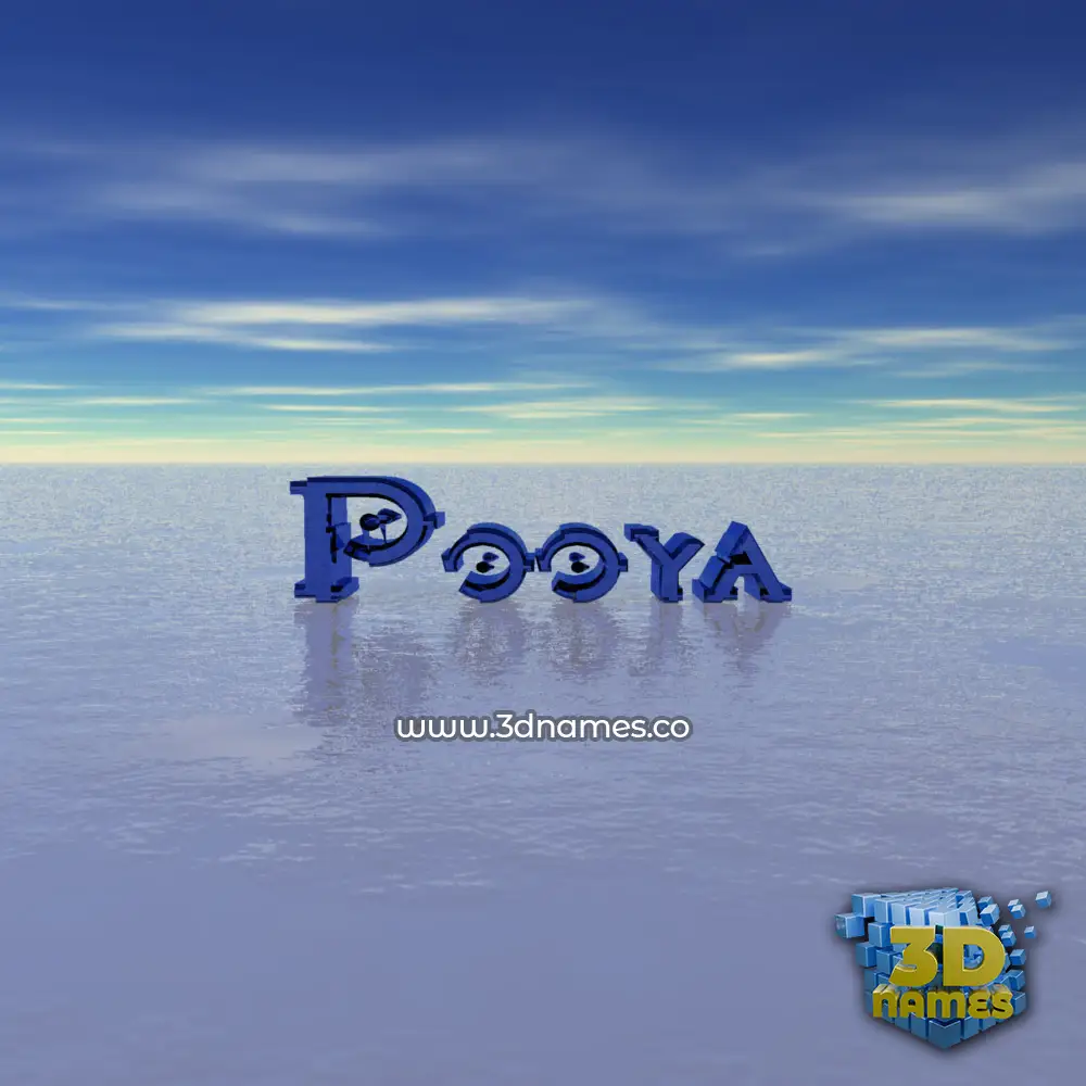 pooya in Horizon style - 3D name wallpaper