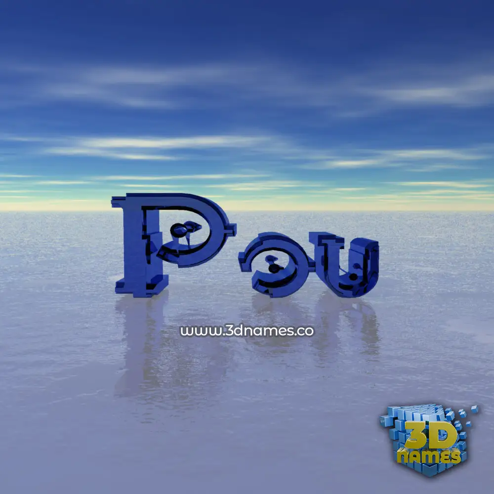pou in Horizon style - 3D name wallpaper