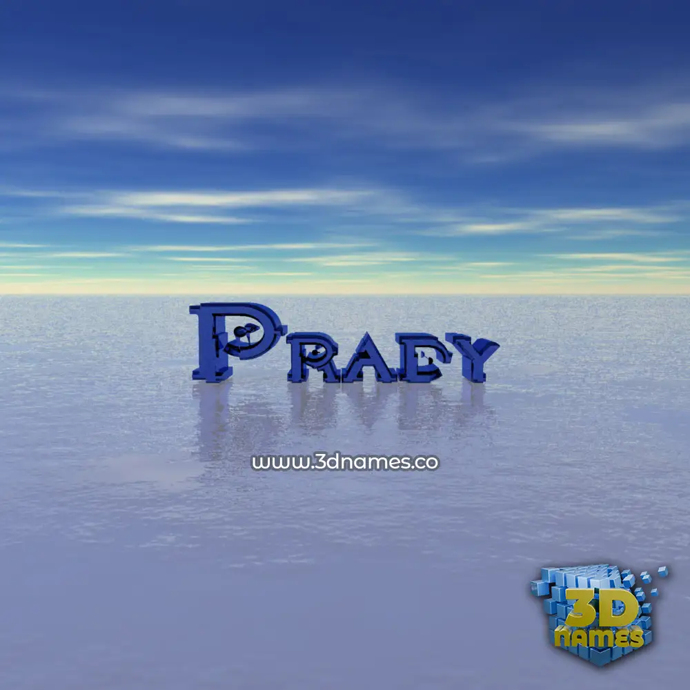 prady in Horizon style - 3D name wallpaper
