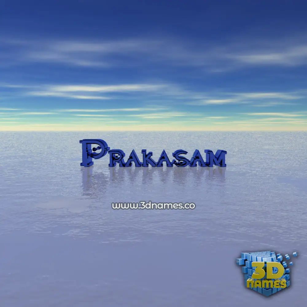 prakasam in Horizon style - 3D name wallpaper
