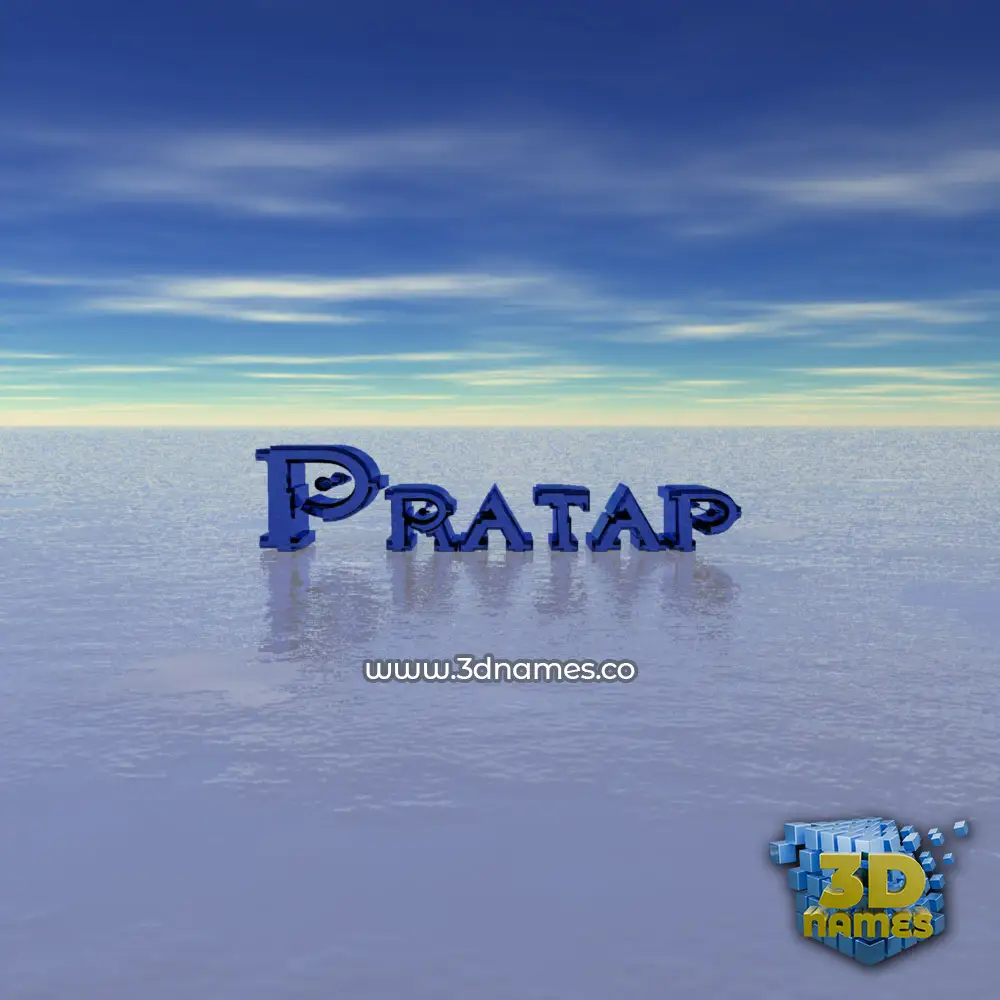 pratap in Horizon style - 3D name wallpaper