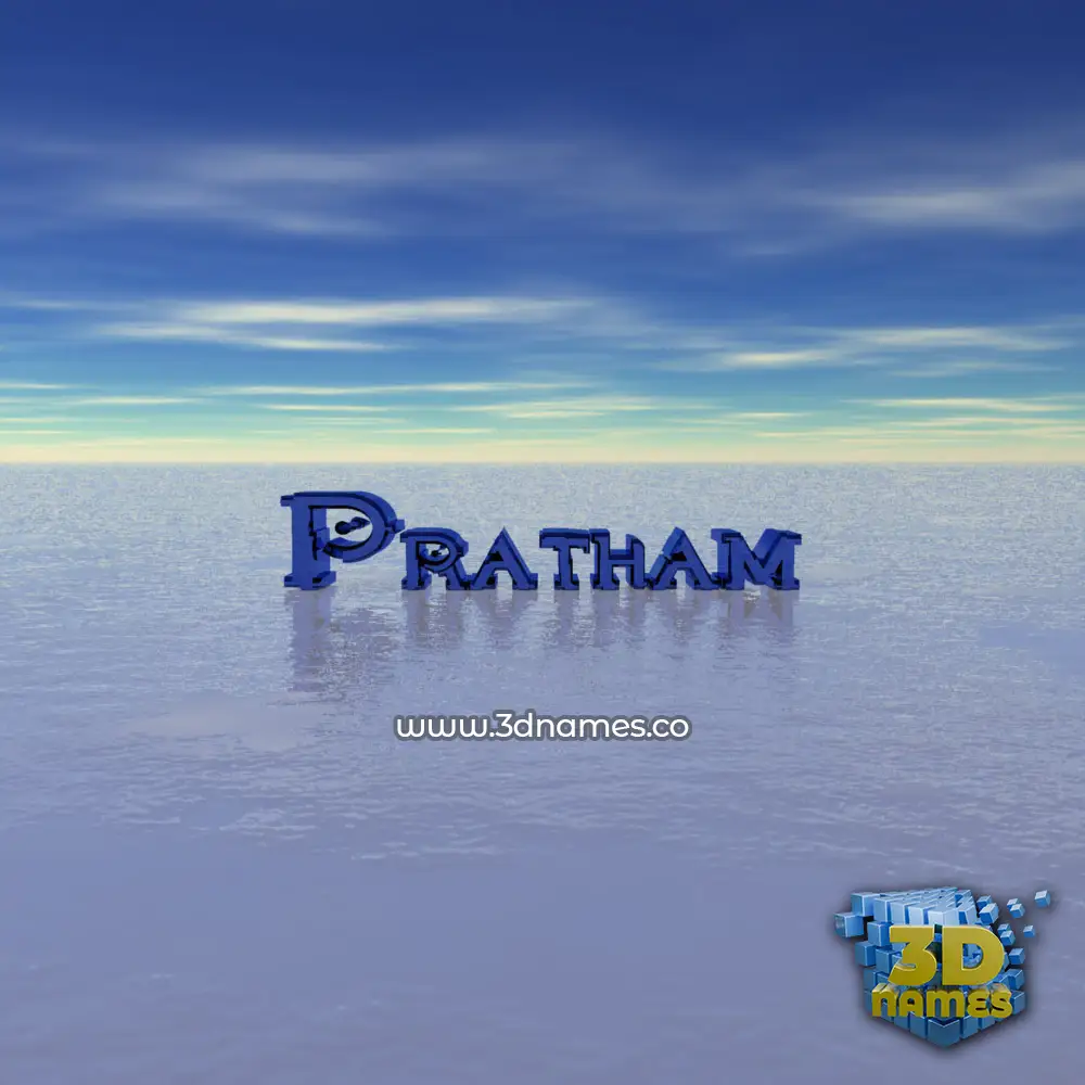 pratham in Horizon style - 3D name wallpaper