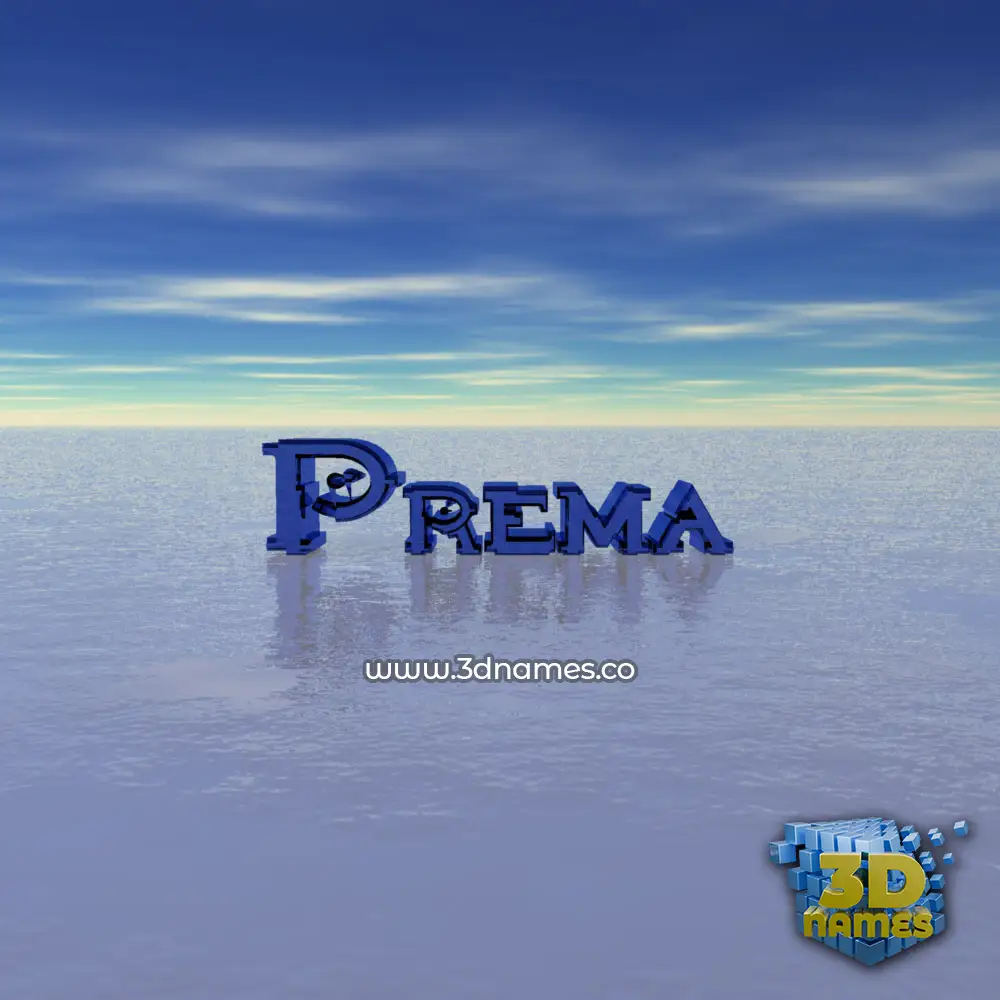 prema in Horizon style - 3D name wallpaper