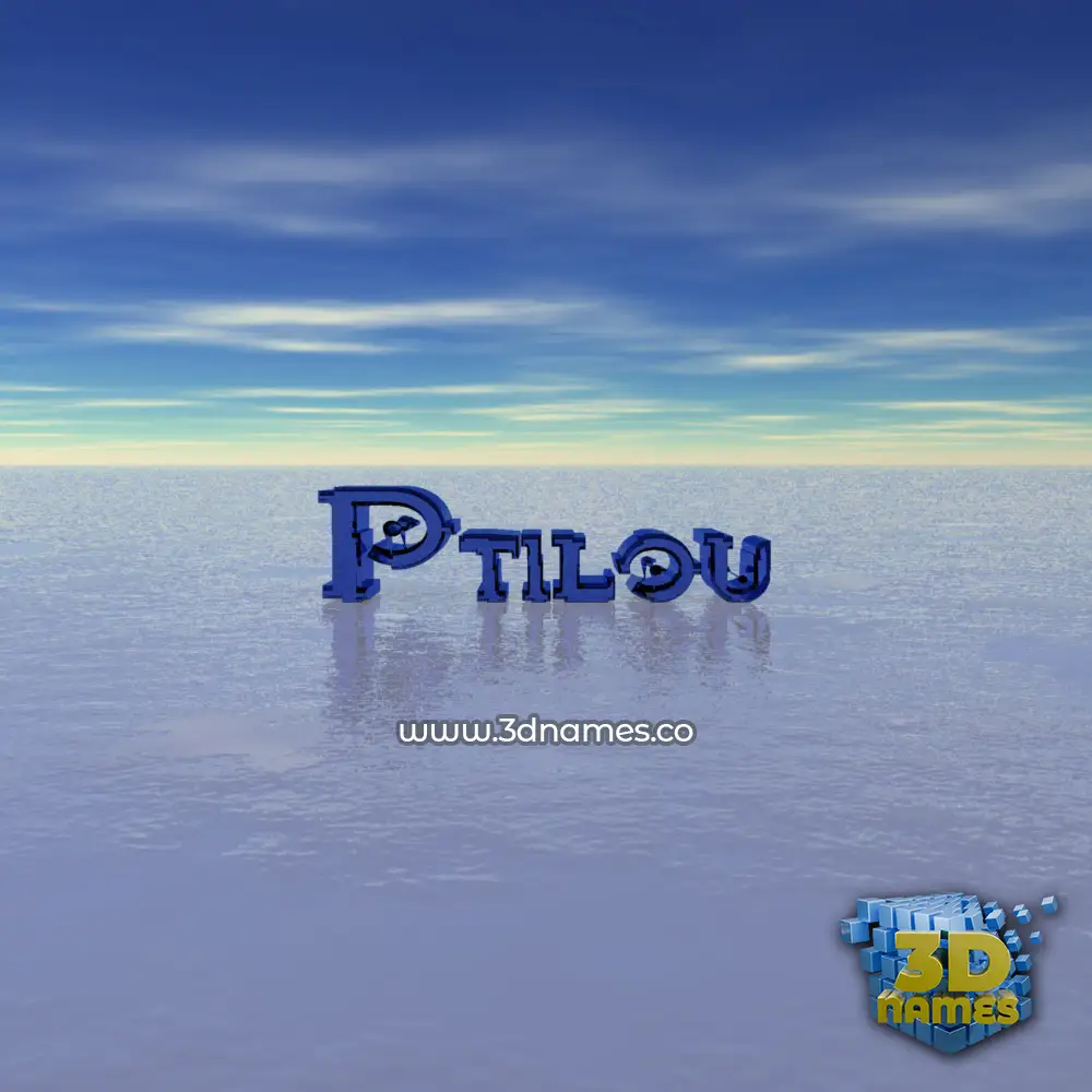 ptilou in Horizon style - 3D name wallpaper