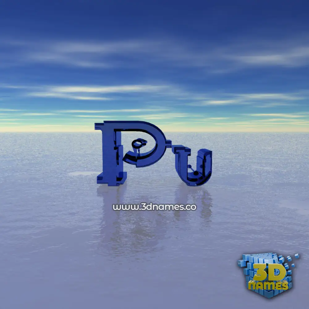 pu in Horizon style - 3D name wallpaper