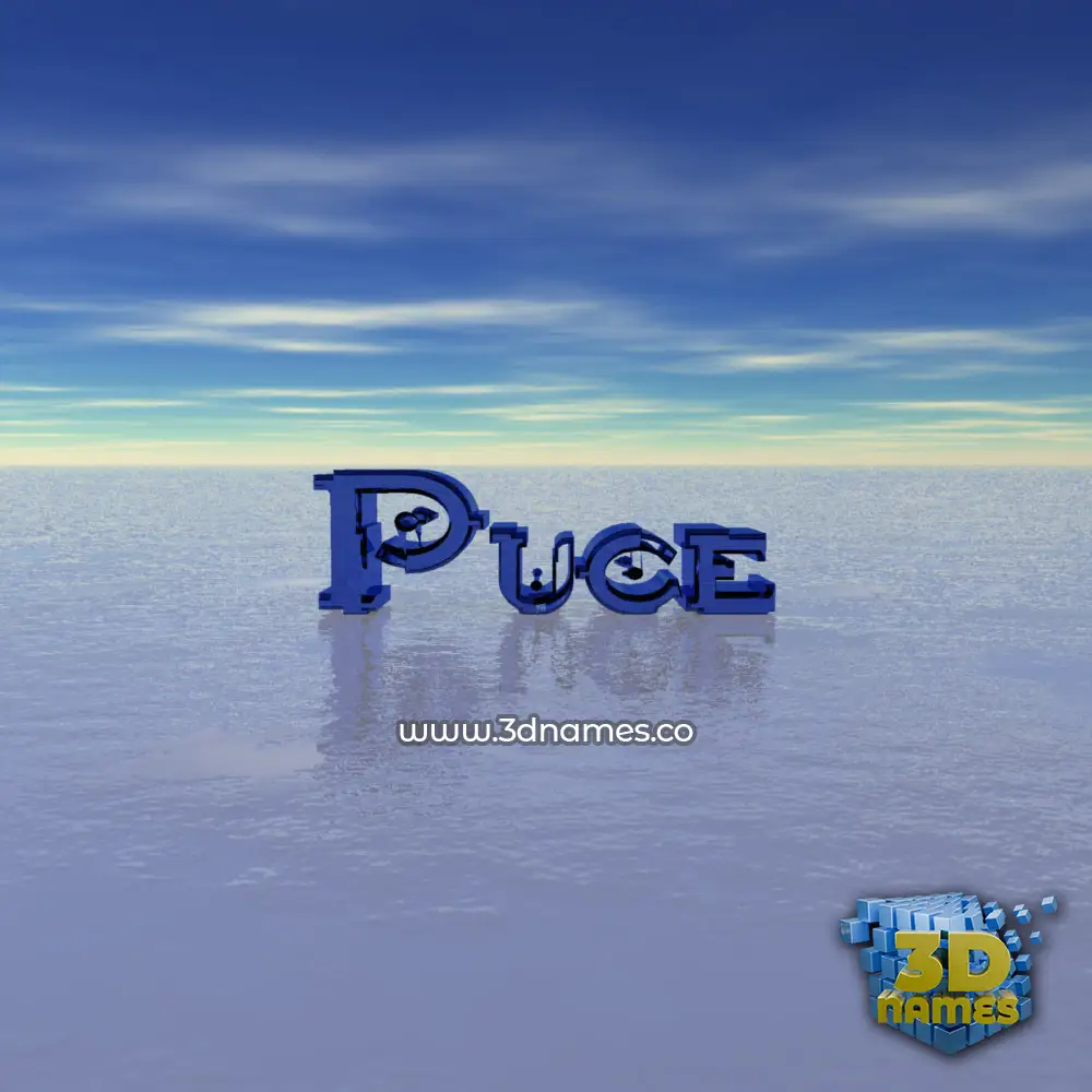 puce in Horizon style - 3D name wallpaper