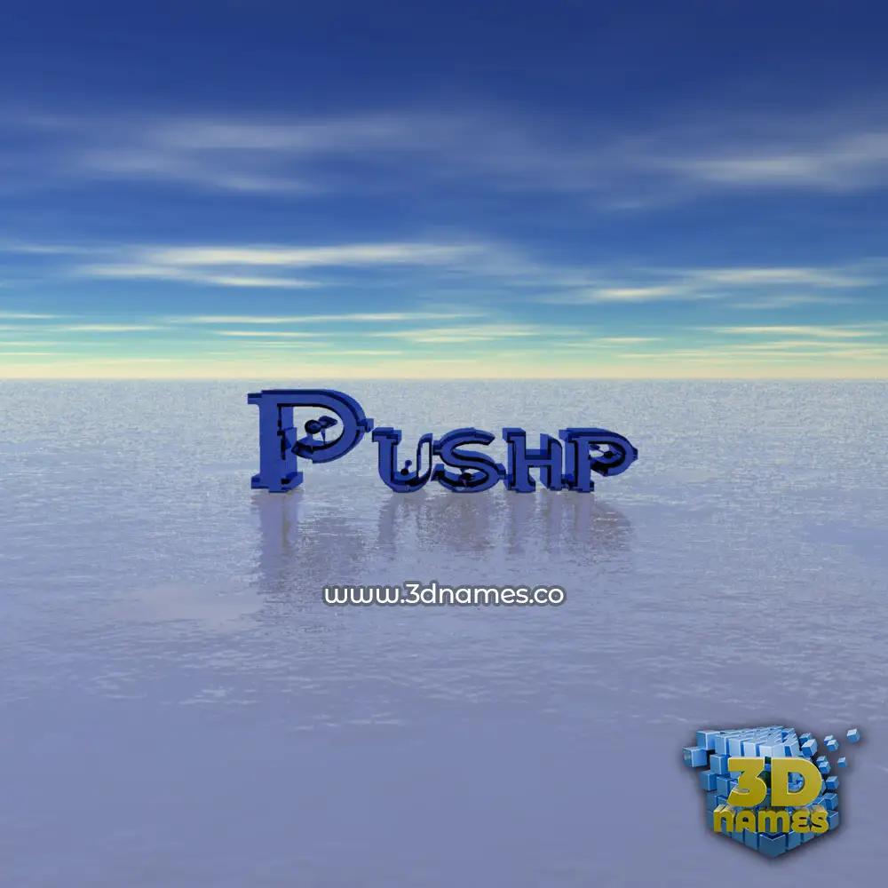 pushp in Horizon style - 3D name wallpaper