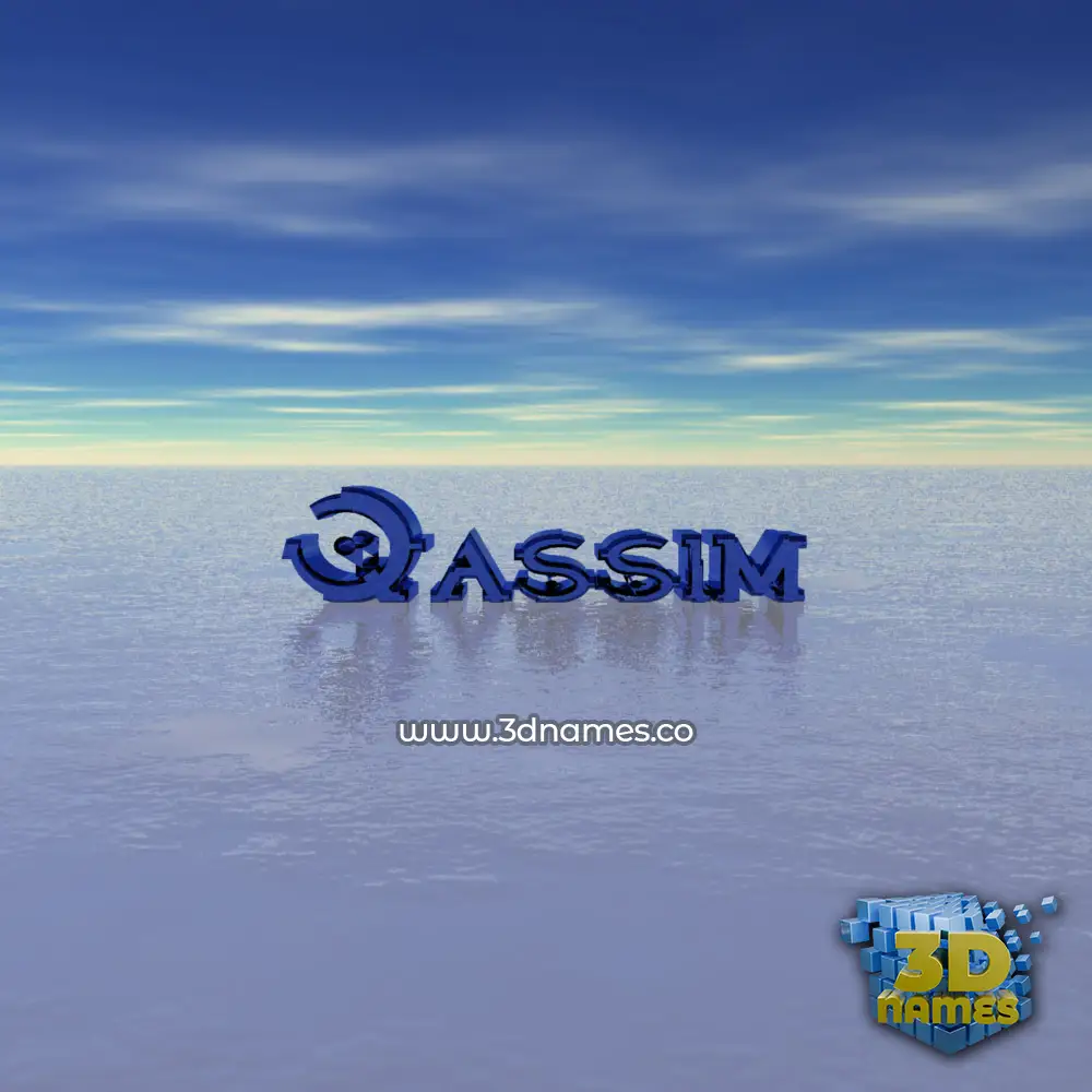 qassim in Horizon style - 3D name wallpaper