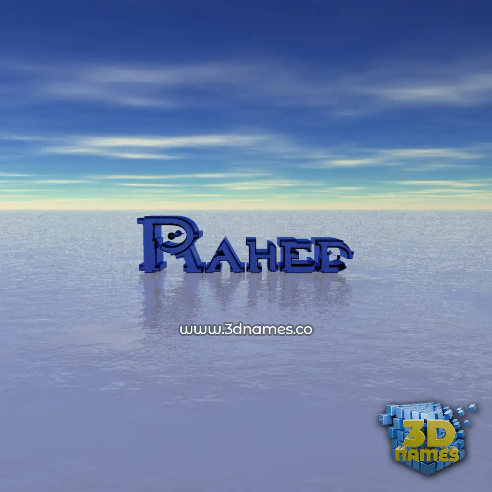 rahed in Horizon style - 3D name wallpaper