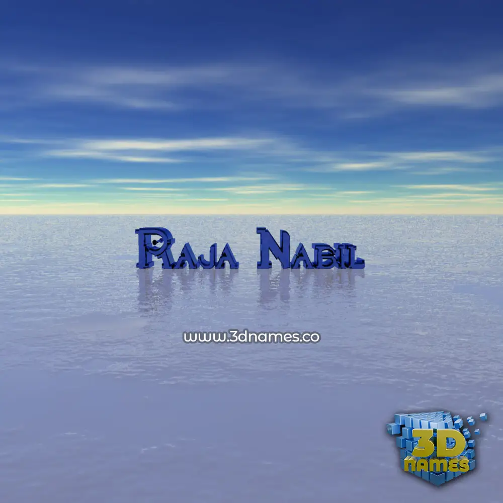 raja nabil in Horizon style - 3D name wallpaper