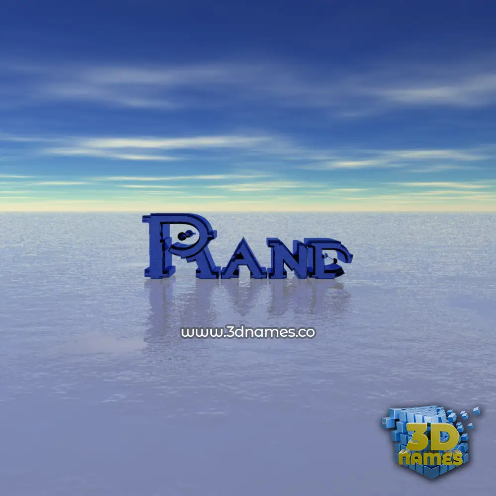rand in Horizon style - 3D name wallpaper