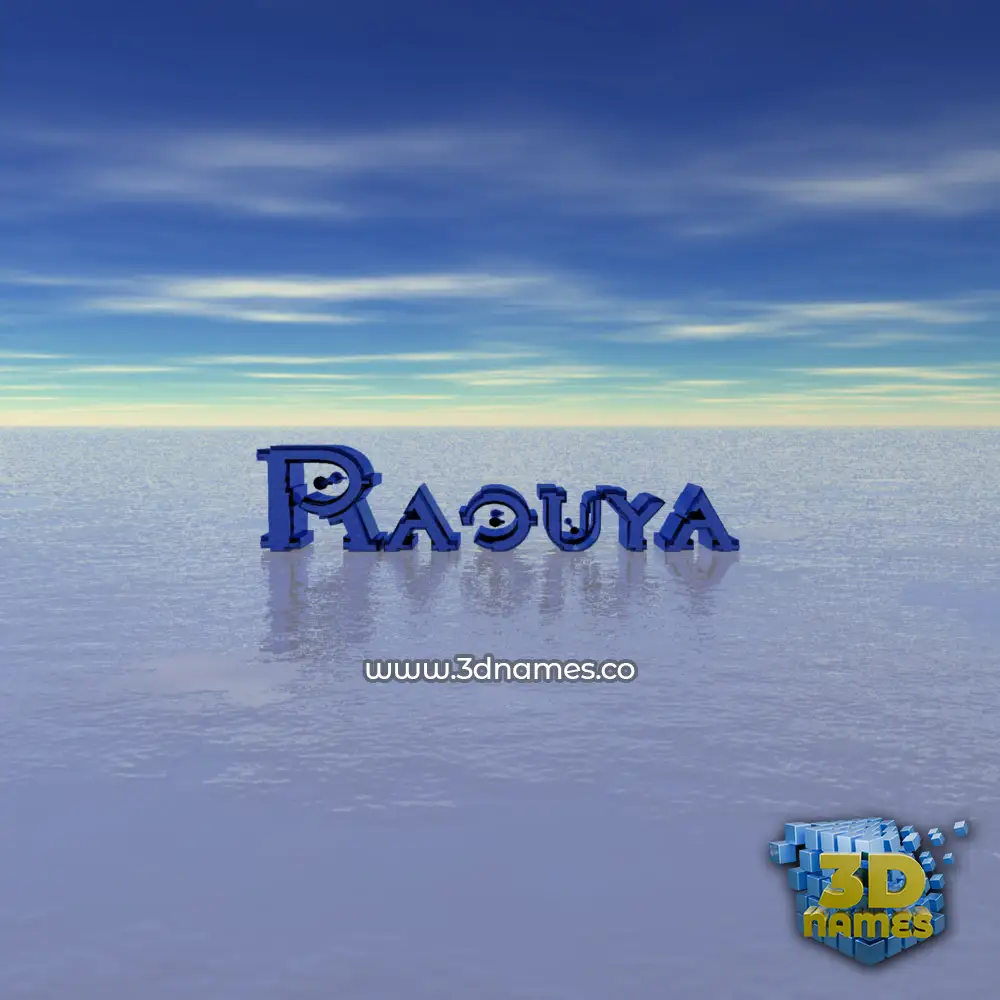 raouya in Horizon style - 3D name wallpaper