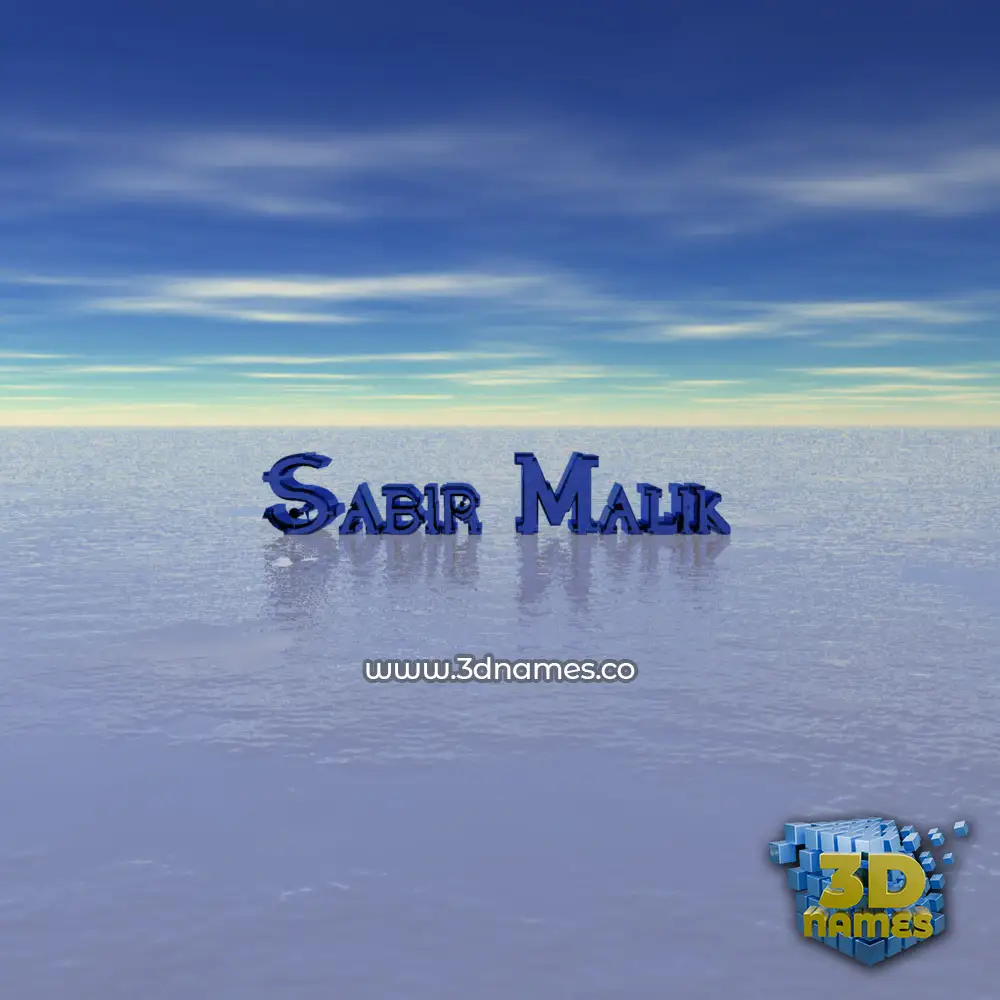 sabir malik in Horizon style - 3D name wallpaper