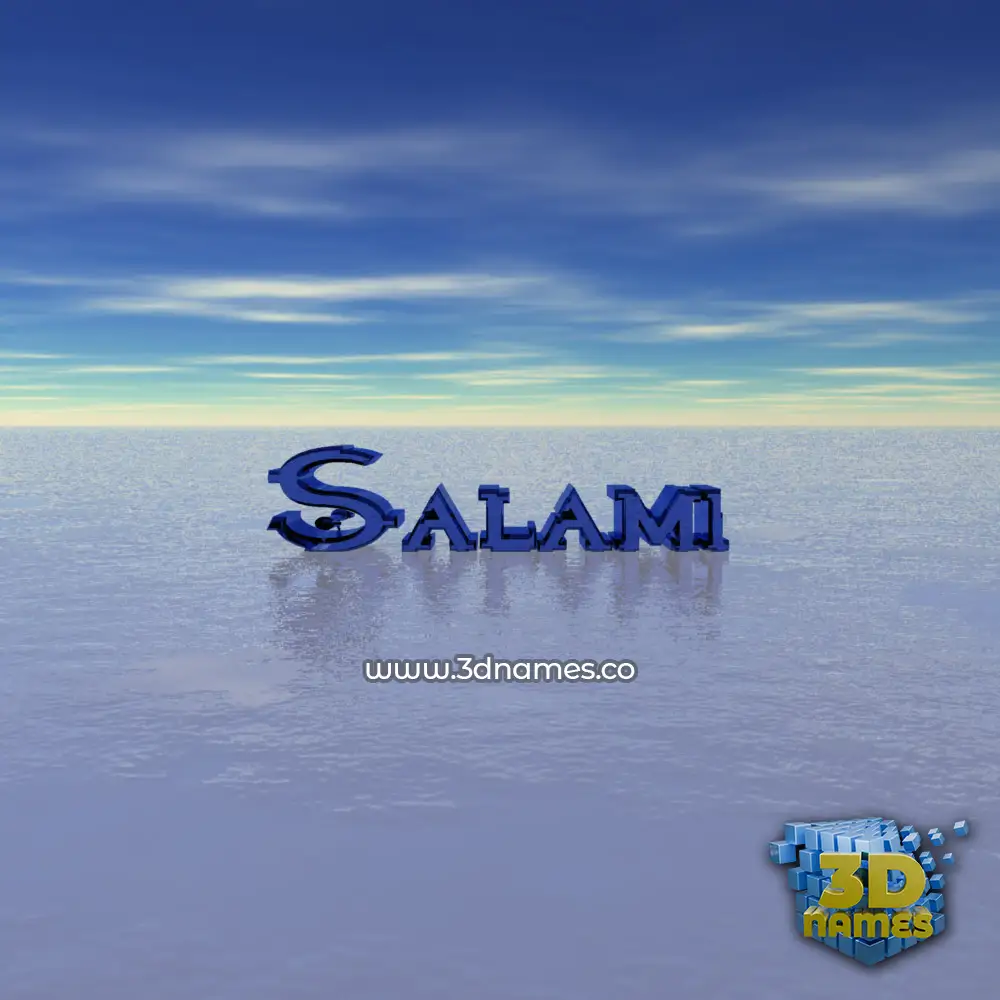 salami in Horizon style - 3D name wallpaper
