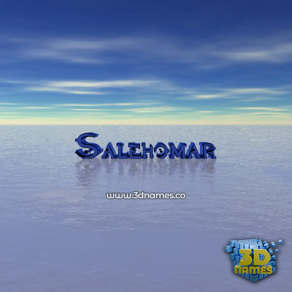 salehomar in Horizon style - 3D name wallpaper