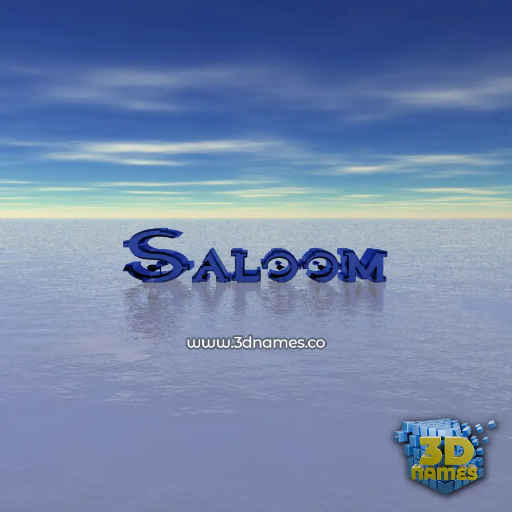 saloom in Horizon style - 3D name wallpaper