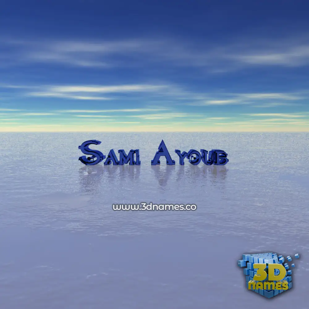 sami ayoub in Horizon style - 3D name wallpaper