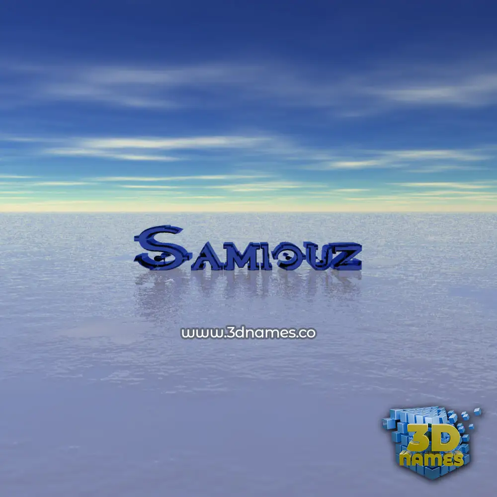 samiouz in Horizon style - 3D name wallpaper