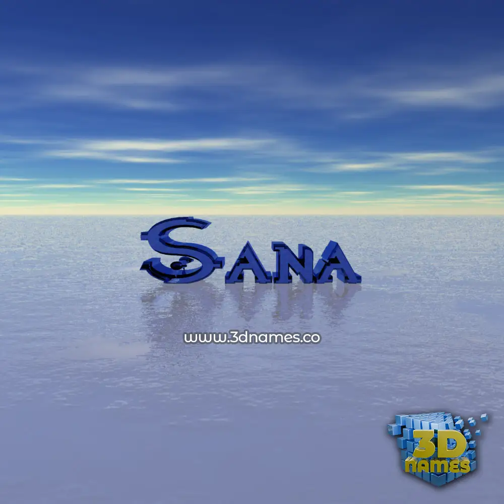 sana in Horizon style - 3D name wallpaper