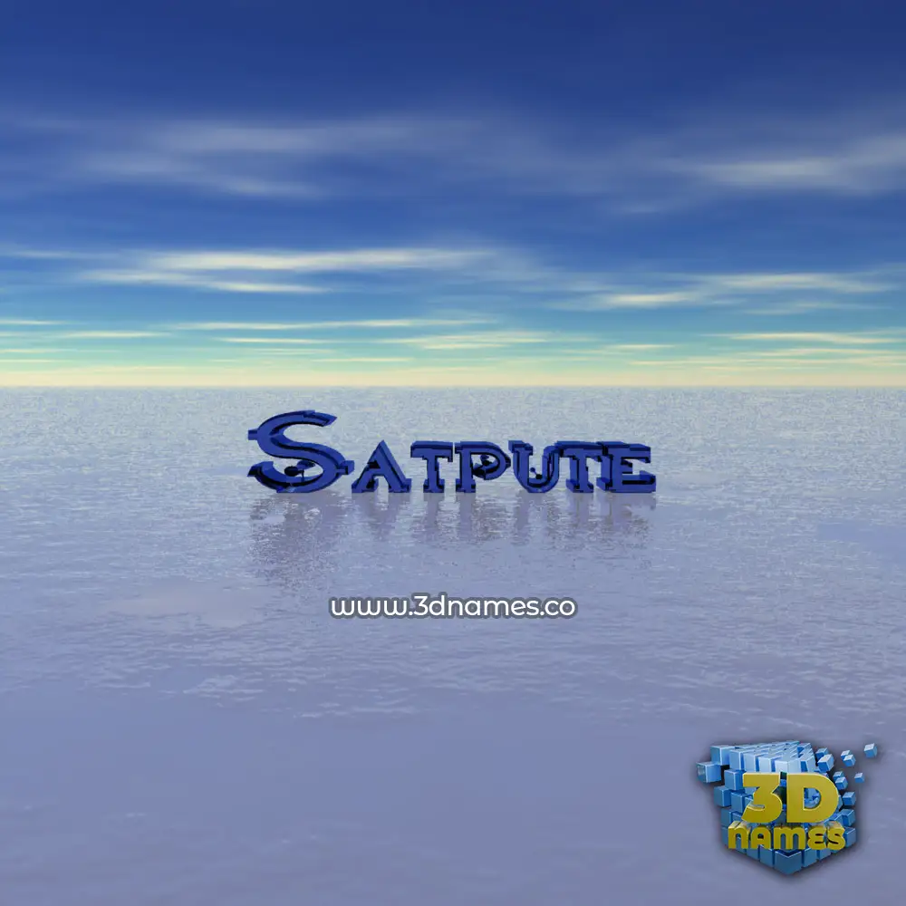 satpute in Horizon style - 3D name wallpaper