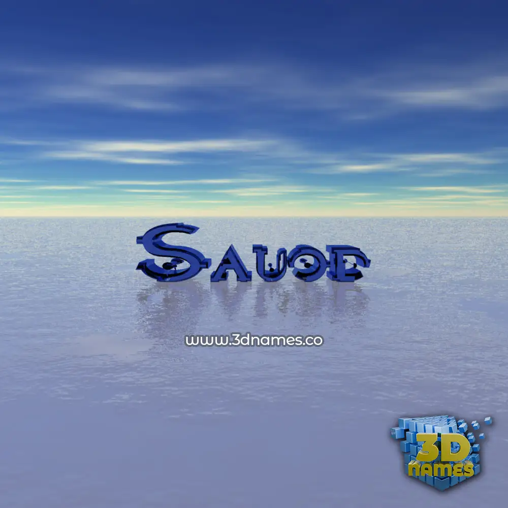 sauod in Horizon style - 3D name wallpaper