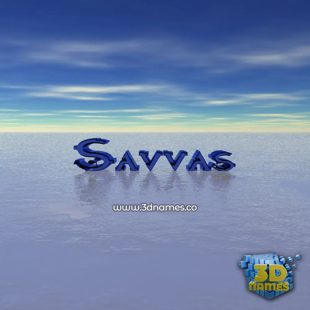 savvas in Horizon style - 3D name wallpaper
